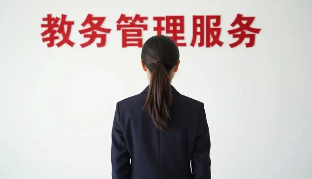 安徽沣易教育科技有限公司考试辅导带来更好的使用体验